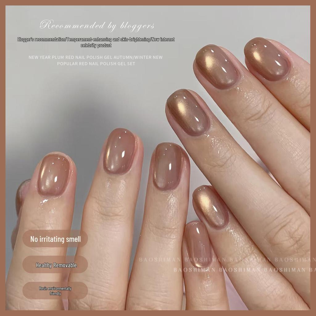 2025 Trending Crystal Cat Eye Nail Gel Polish - Flash Glass Bead Design