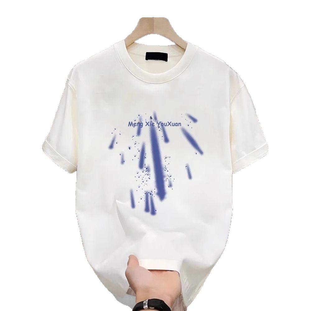 Simple Short-Sleeved T-Shirt Men'S 100% Pure Cotton Heavy Loose Half-Sleeved White Round Neck Trendy T-Shirt