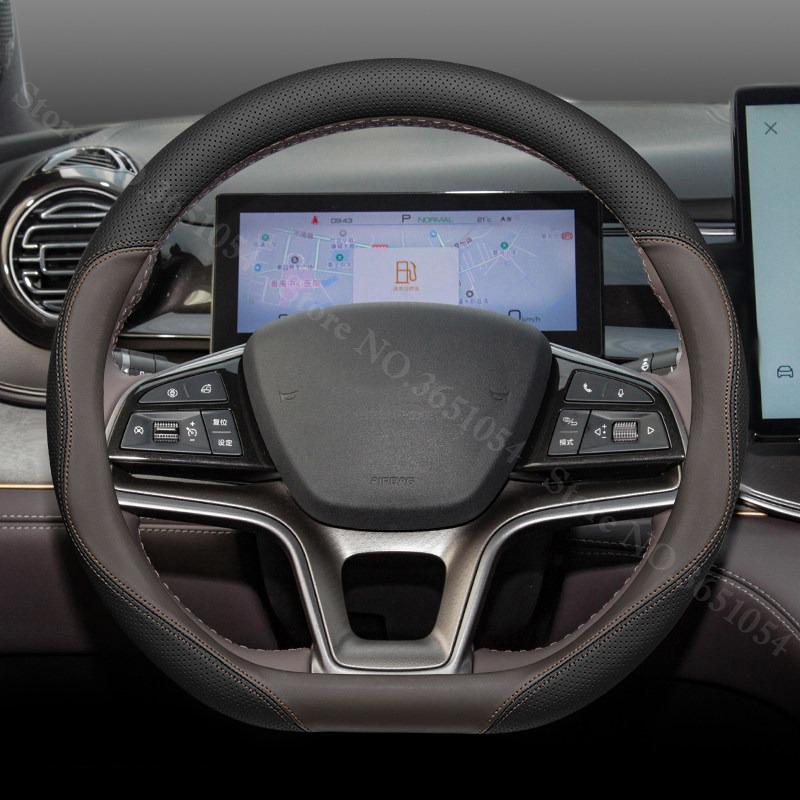 Για BYD Han DMi EV Qin Plus Tang Frigate 07 King Κάλυμμα Δερμάτινο Τιμονιού Αυτοκινήτου Εξαιρετικά Λεπτό Διαπνέον Κάλυμμα Λαβής Εσωτερικού Αυτοκινήτου