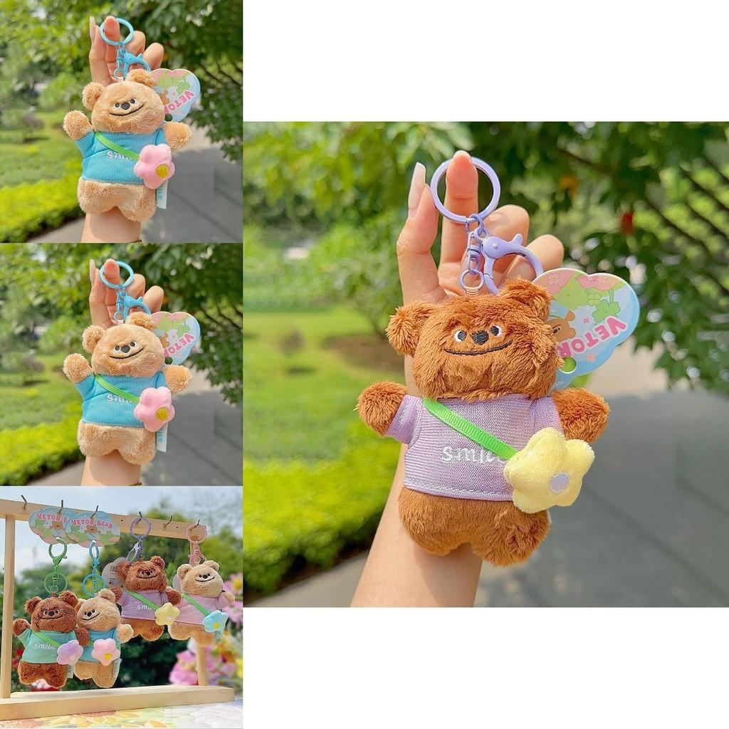 Bear Flower Backpack Plush Keychain With Cute Doll For Kids Gift