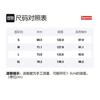 Supreme FW21 Week 13 Micro Down Half Zip Hooded Pullover Down Jacket Unisex SUP-FW21-319