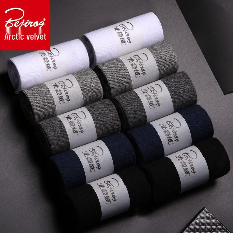 Men s Pure Cotton No-Show Socks 10 Pairs