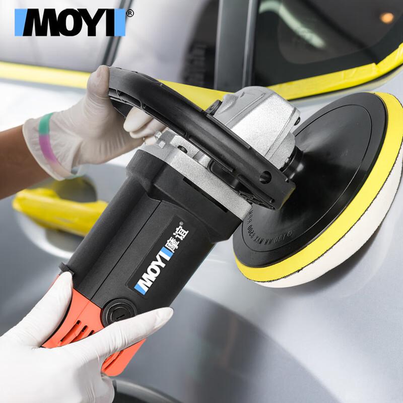 Multifunctional Automotive and Floor Polisher CN Plug (adapter Included)