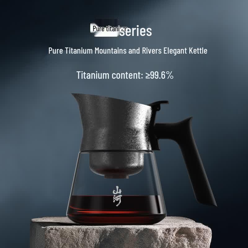 Ru Yi Shan He Pure Titanium Crystal Teapot