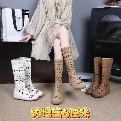 Summer New Inner Height Increase of 6 Cm Invisible Height Increase Versatile Hollow Breathable Women Fashion Boots Women