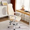 Thicken Computer Armchair Seat Cover Elastic Office Gaming Chair Cover Home Stretch Chairs Slipcovers Housse De Chaise