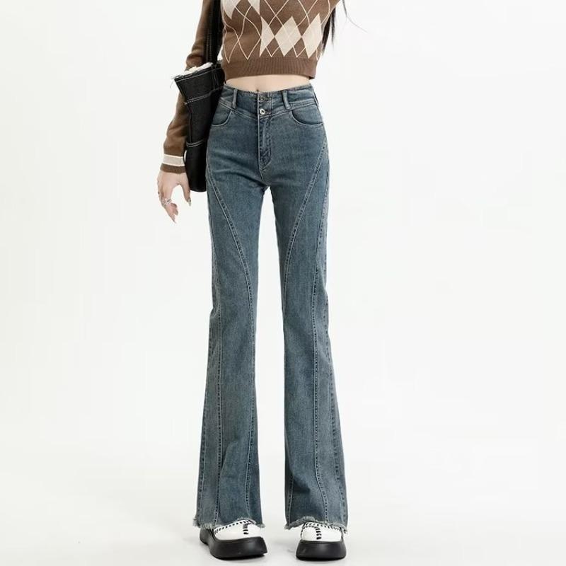 Blugi vintage Micro Spicy Lah pentru femei, primăvară și toamnă, pantaloni mari, îmbinați cu margine brută, pantaloni evazați cu talie înaltă