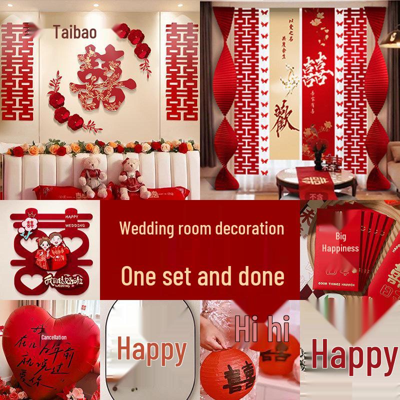 Bride & Groom Home Wedding Decor Set - Complete House & Bedroom Celebration Elegance