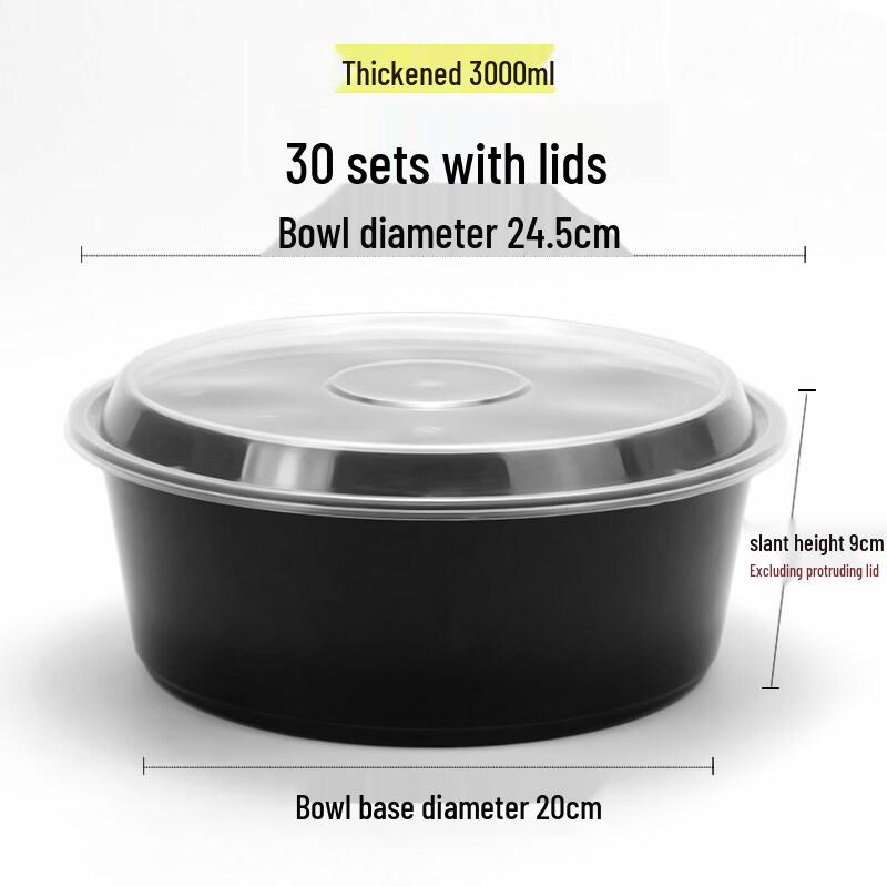 Xihuo Round Disposable Takeout Containers