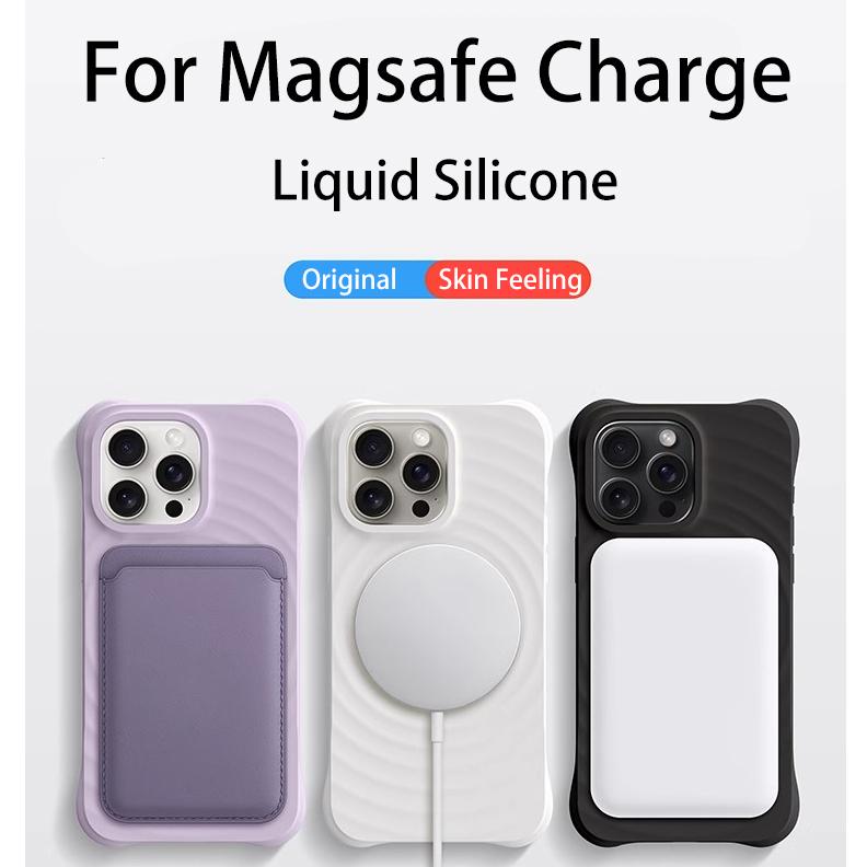 Ripple Liquid Silicon For Magsafe Wireless Charge Magnetic Case for iPhone 15 14 Plus 13 12 Pro Max Soft Shockproof Cover