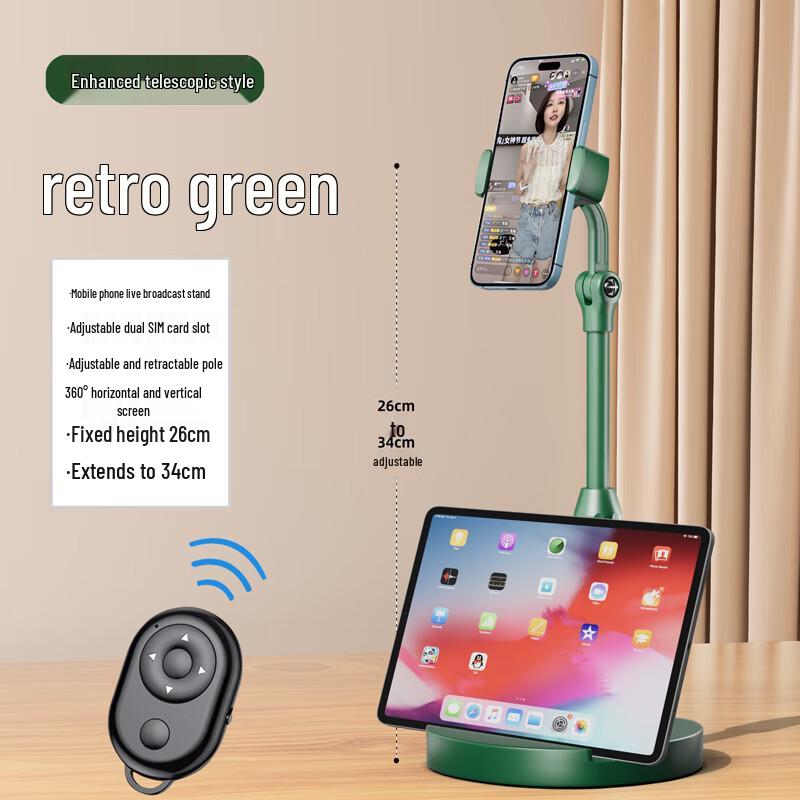 BZBC Multi-functional Telescopic Phone Stand: Desktop & Overhead Holder for Streaming, Exams, & Online Classes
