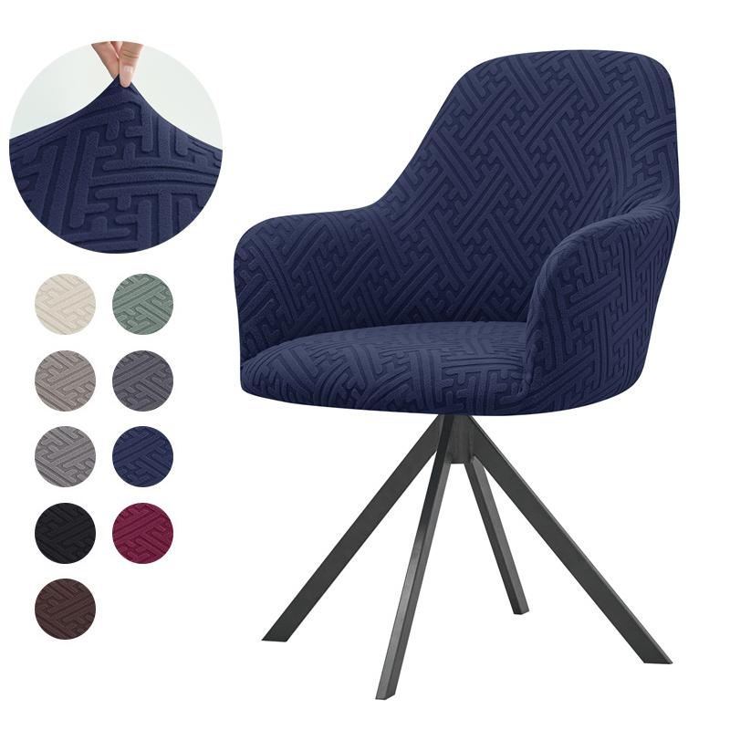 

Jacquard Dining Room Chair Covers Elastic High Arm Chair Seat Slipcover Home Armchair Protector for Office Party Wedding Banquet 1pc
