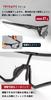 Photochromic Sports UV Discoloration Inner Frame Large Lenses Ultra Light Photochromic Road Unisex [Gorix] Sunglasses, Lenses, Sunglasses, Protection,