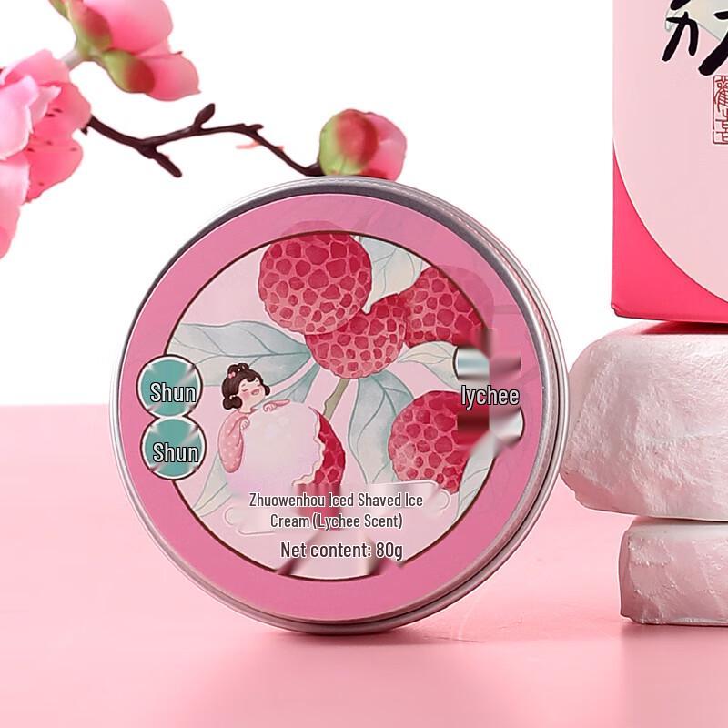 

Zhuo Wen Hou Увлажняющий и питательный крем для лица 80 г