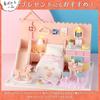 Moin moin Scale Puppenhaus Anleitung Miniatur DIY Bausatz Set mit Katzenbett und Katzen LED Licht Acrylbox Katze 2109DH290 1/24 [Japanisch Enthalten] Schiebe,