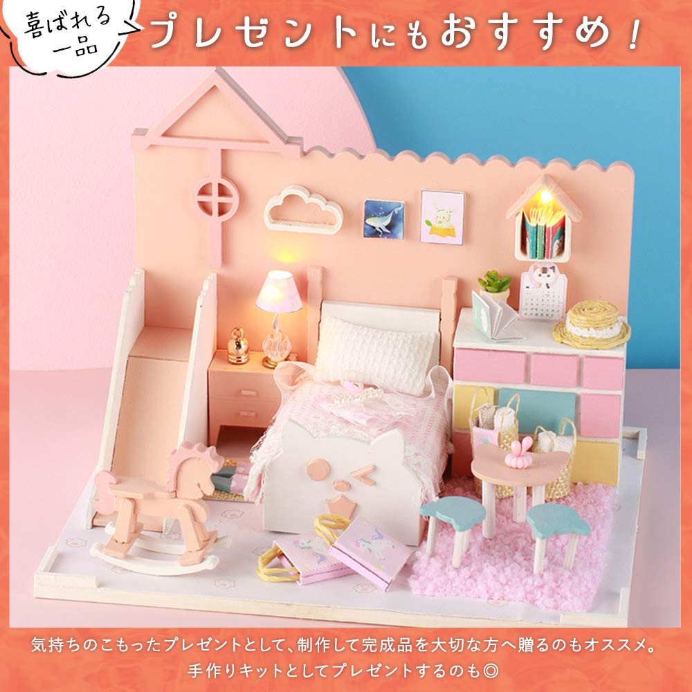 Moin moin Scale Puppenhaus Anleitung Miniatur DIY Bausatz Set mit Katzenbett und Katzen LED Licht Acrylbox Katze 2109DH290 1/24 [Japanisch Enthalten] Schiebe,