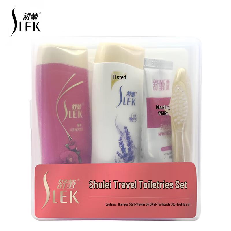 Slek Travel Toiletries Set