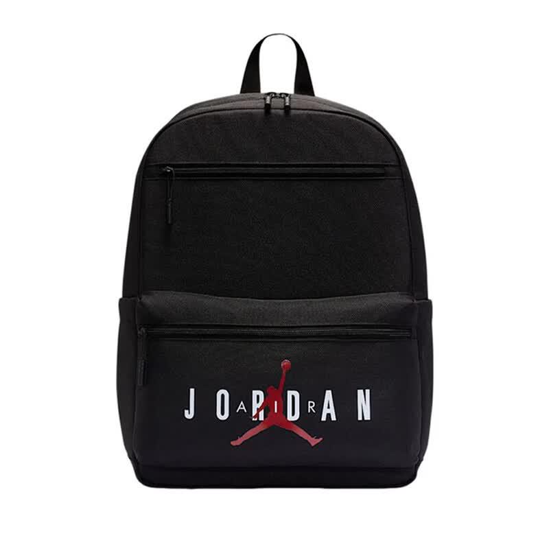 Nike Men s Travel Backpack MISC
