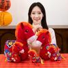 12/15/22/32cm 2026 Horse Stuffed Toys Embroidered Good Luck Letter Print Pony Plush Doll Cute Embroidery Chinese Zodiac Horse