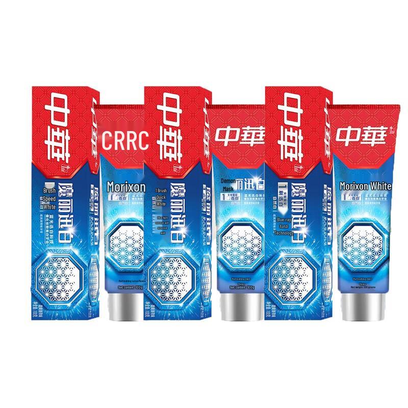 

Zhonghua Moli Xunbai Cool Mint Toothpaste 3-Pack