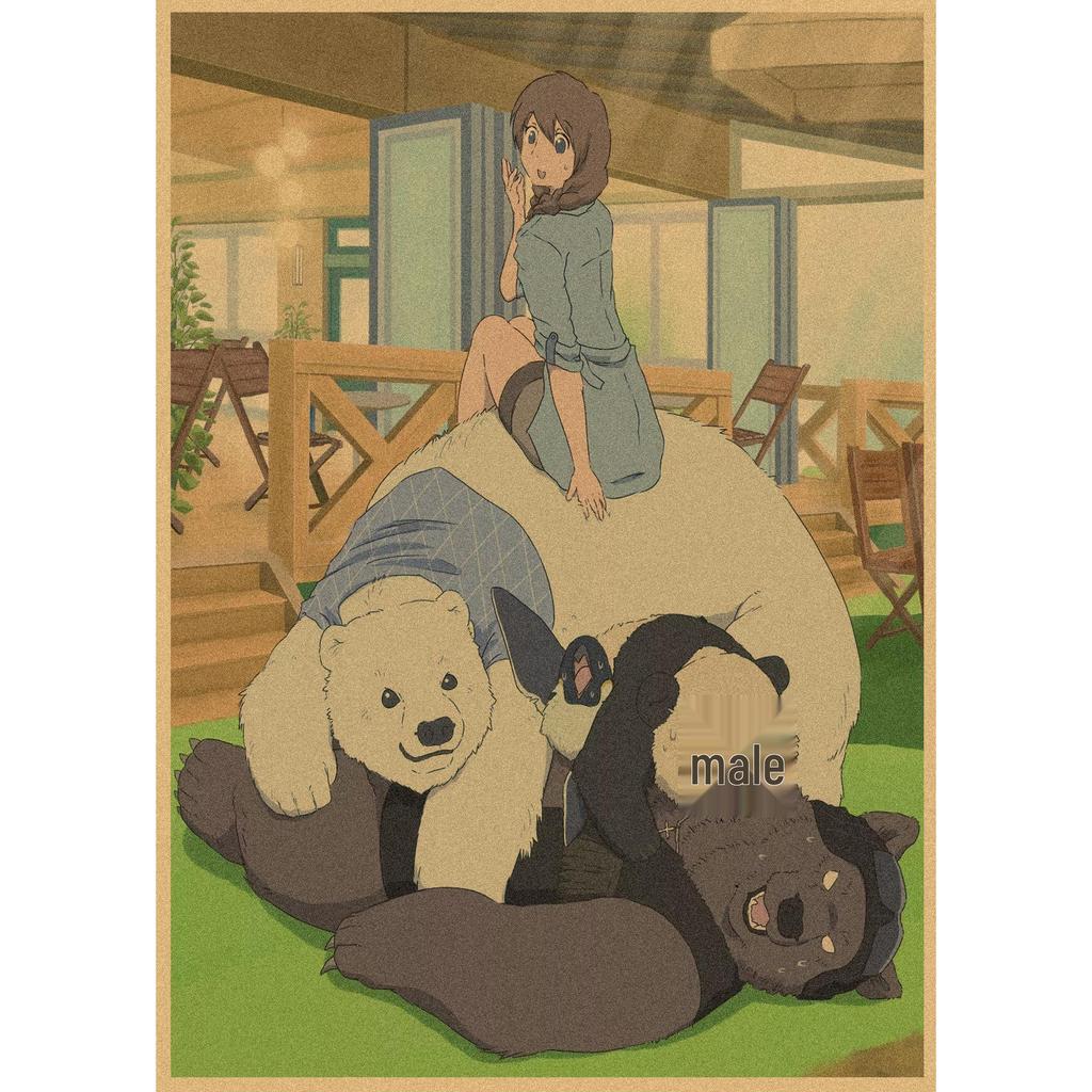 Shirokuma Cafe Retro Anime Poster - Japanese Kraft Paper Wall Art