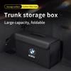 AAAPG1 For BMW E39 E46 E60 E90 F10 F15 F20 F25 F30 G20 G30 X1 X3 X4 X5 X7 Car Trunk Storage Box Organizer Foldable Stowing Tidying Bag