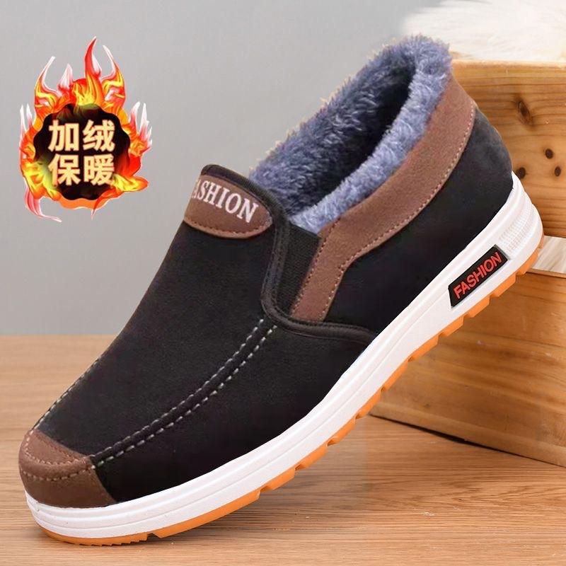 Cloth shoes high-top thickened velvet casual cotton shoes medium cotton shoes warm and comfortable shoes