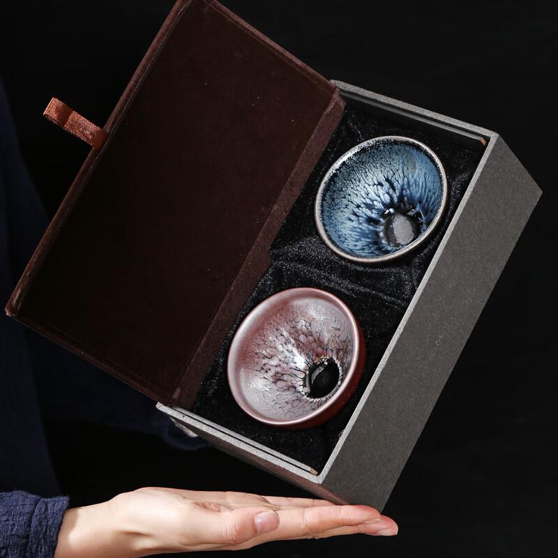 Handcrafted Jianzhan Ceramic Master Tea Cup Set of 2