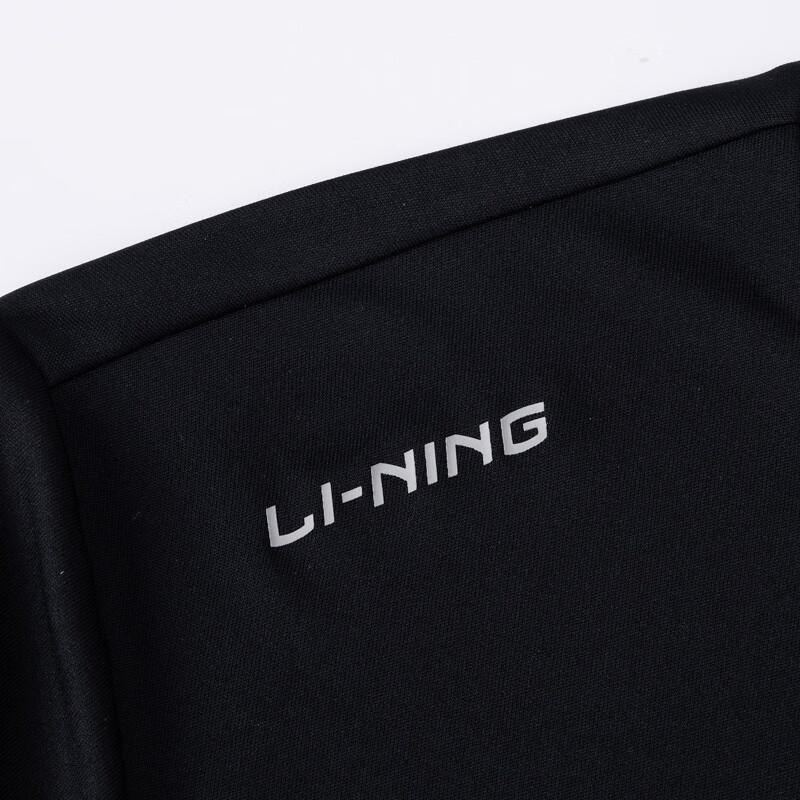 LI-NING Summer New Men's Short Sleeve T-Shirt Lightweight Breathable Comfortable Crew Neck Simple Fashion Casual Versatile Sports Top