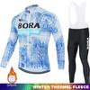 Men's2026 Winter Warm Cycling Clothing Set  Hermal Fleece Jersey UCI BORA Jumper Clothing Mountain Bikes Retro Mens Clothes Ciclismo Hombre Suit