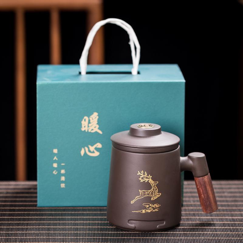 High-Grade Yixing Raw Ore Purple Sand Office Cup Purple Sand Wooden Handle Cup Gift Box Packaging Custom Engraving Gift Cup