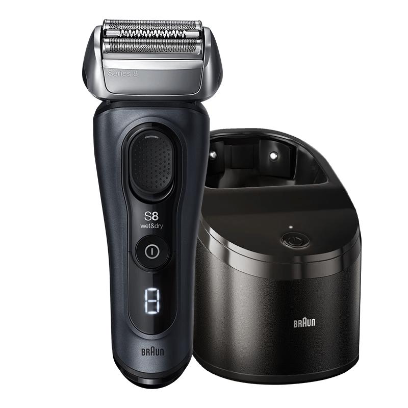 Braun Series 8 Pro Electric Shaver CN plug (adapter included)