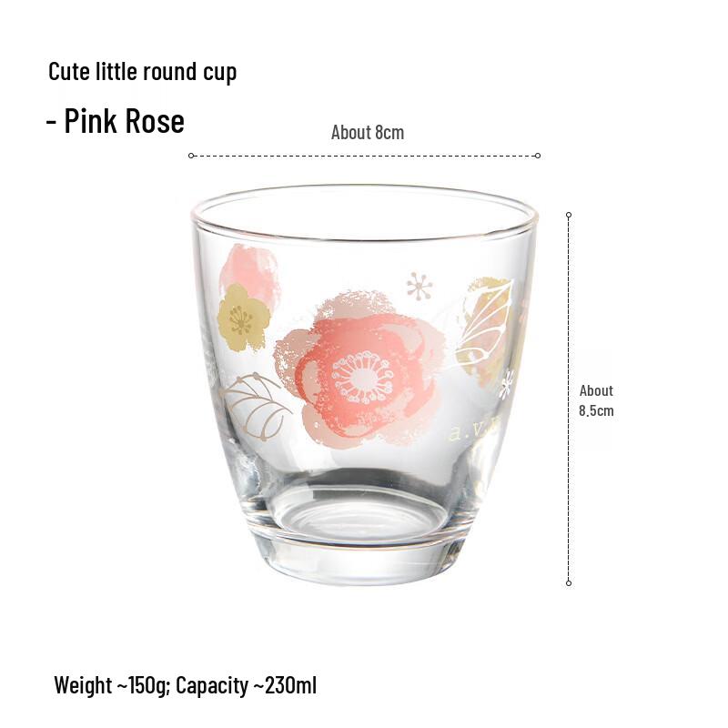OLOEY Pink Rose Printed Glass Cup with Carrying Rope