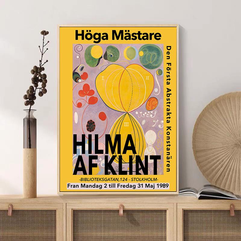 Винтажное искусство Матисса, абстрактный цветочный рынок, Валенсия, оранжевый постер, декоративные принты, настенная живопись, холст, скандинавский домашний декор для комнаты