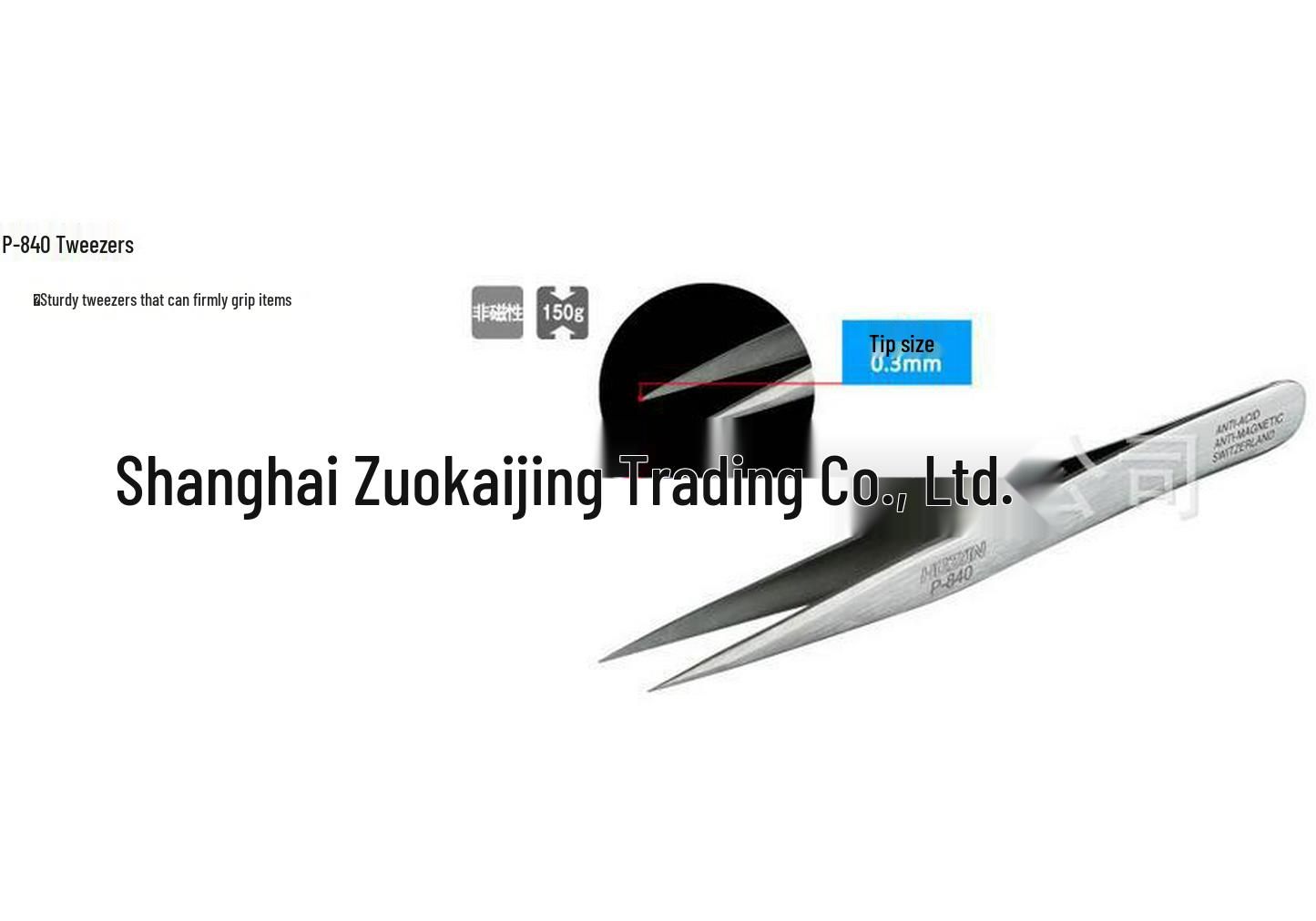 Sakaijing Genuine Japanese HOZAN P-840 Tweezers - Firm Grip 1