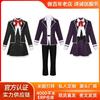 Halloween Vampire Cosplay Costume - Sakamaki Ayato Uniform Anime Convention Role Play Stage Performance