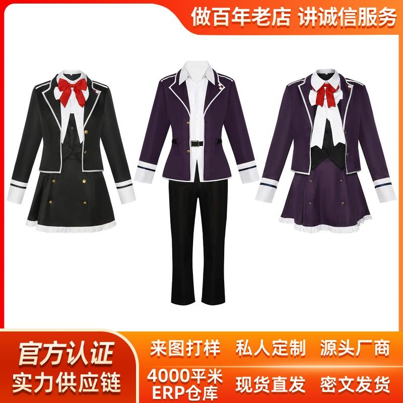 Halloween Vampire Cosplay Costume - Sakamaki Ayato Uniform Anime Convention Role Play Stage Performance