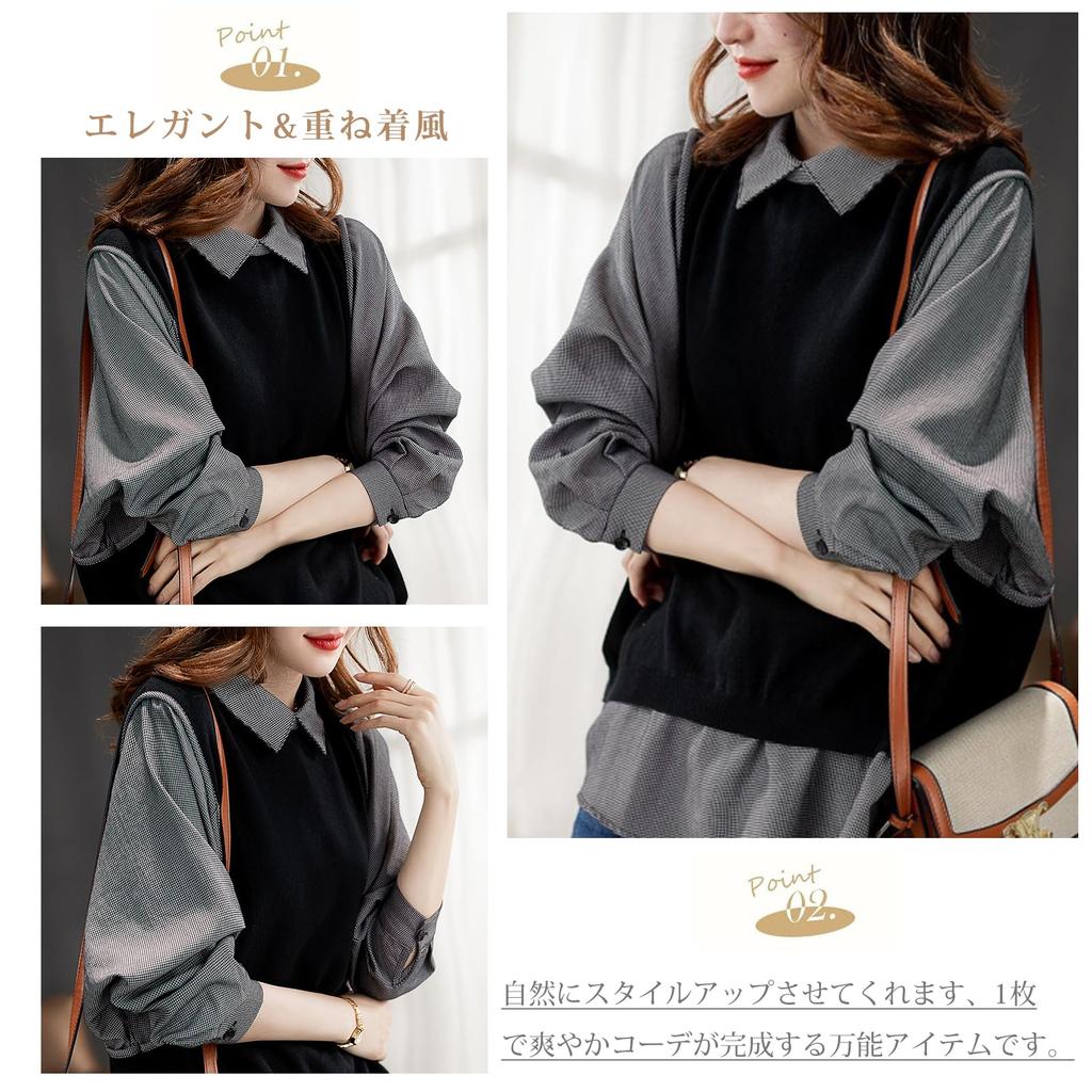 Long Sleeve Shirt with Contrast Dole Collar and Check Layered Faux Loose Perfect for Everyday and Winter [JLBOCMGT] Women's Blouse, Pattern, Look,