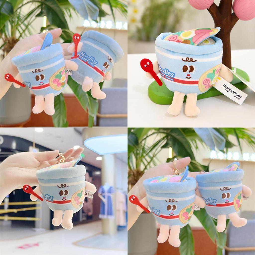 Cute Plush Keychain Featuring Adorable French Fries Hamburger Instant Noodles For Creative Accessory Lovers