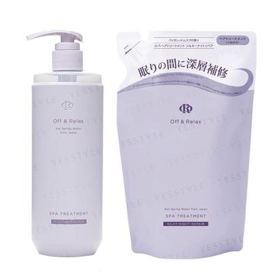 Off & Relax - Spa Treatment Silky Night Repair