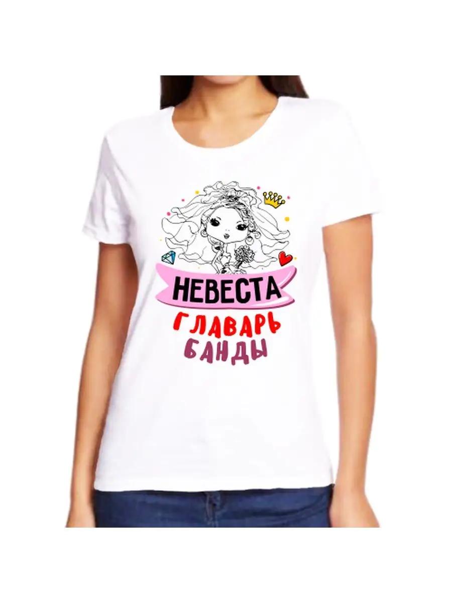 Director / boss / manager themed T-shirt L
