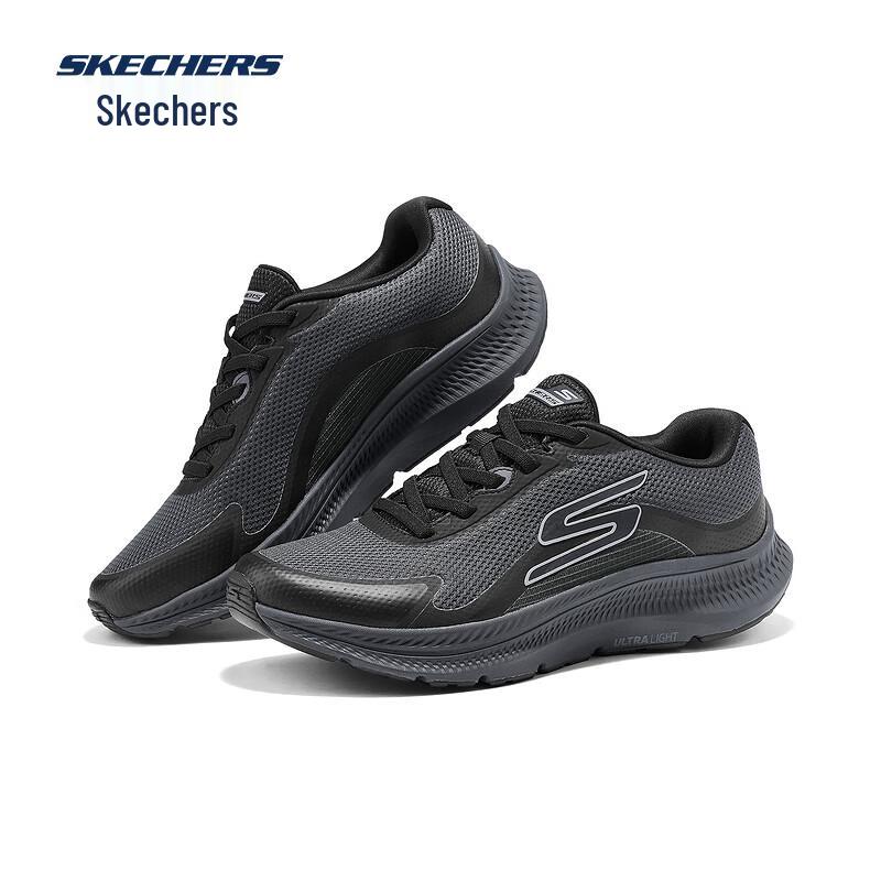 Skechers Men's 220862 Lightweight Mesh Running Shoes