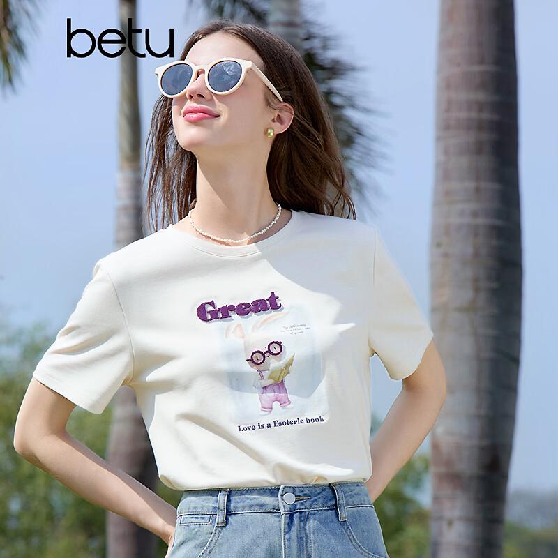 Betu Women s Flocked Print Short Sleeve T-Shirt