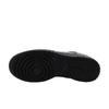 Nike Dunk Monster Lab, Dawn Slip Resistant Abrasion Resistant Low top Skateboard Shoes Unisex Black White Gold IO7606-010(Team445-)