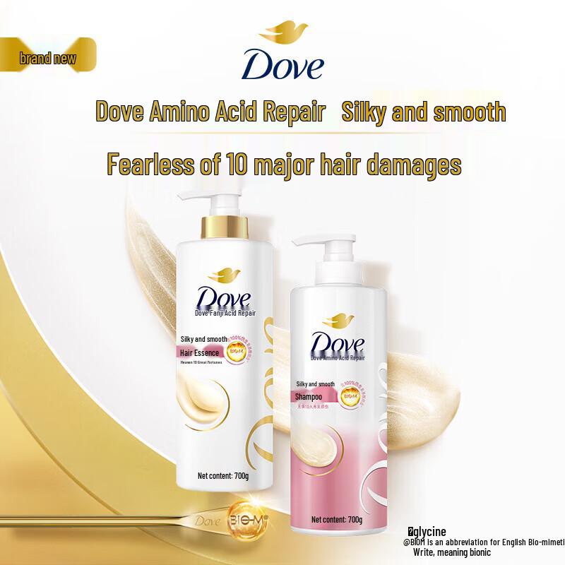 Dove Daily Silky Smooth Anti-Dandruff Shampoo