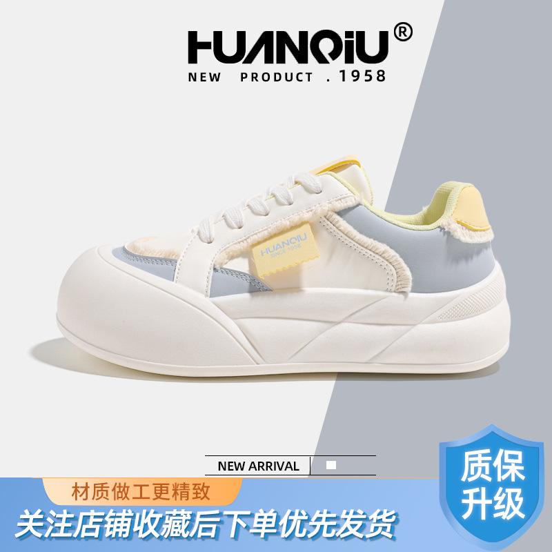 Global summer mesh versatile little white shoes for women KMLDX8273 new popular student platform casual board shoes for women