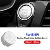 Engine Start Stop Push Button Switch Cover Trim For BMW F20 F30 F48 F16 F10 F01