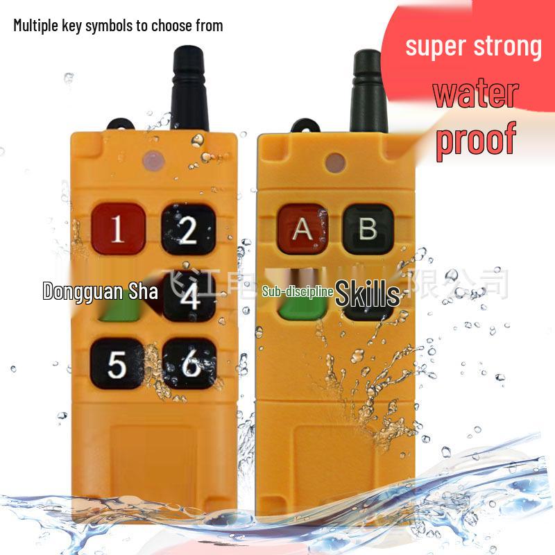 New High-Power 433M Wireless Waterproof Remote Control with 4/6 Buttons
