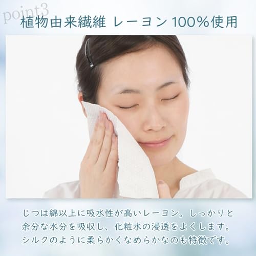 Cleansing Towels 90 Pieces Set 3 Facial Disposable Face Wash Large Size 2020cm Absorbency