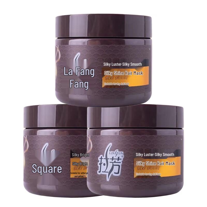 Lafang Silky Smooth Brightening Hair Treatment